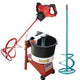 Mikasa Compactor MVC88VTH Multiquip | Contractors Direct