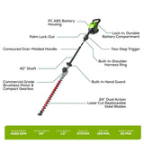 Greenworks 82V Fixed Mid-Pole Hedge Trimmer