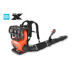 ECHO DPB-5900T Backpack Blower