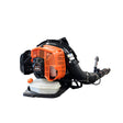 ECHO PB-7910 Backpack Blower Tube Throttle
