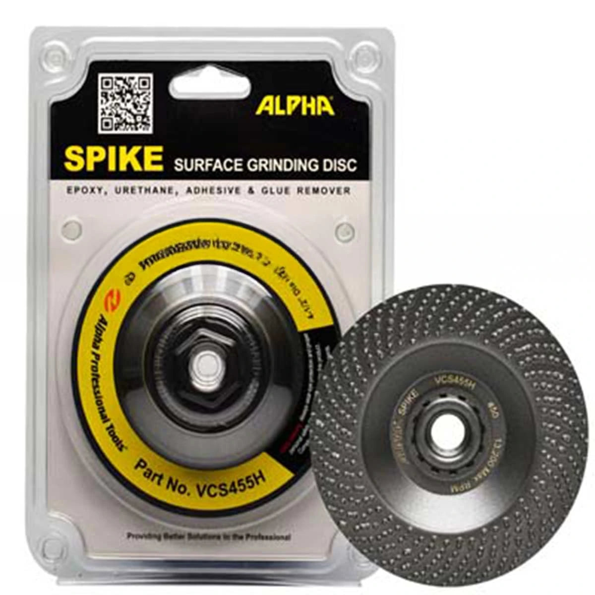 Alpha Spike Disk Packaged