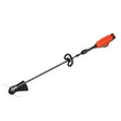 ECHO DSRM-225 Battery-Powered String Trimmer Kit