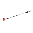 ECHO PPF-225 Power Pruner