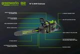 Greenworks 82V 16" 2.4kW Chainsaw Tool-Only Specs