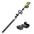 Greenworks Hedge Trimmer Electric