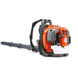 Husqvarna 570BTS Gas Backpack Blower