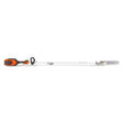 Husqvarna Combi Switch & Pole Saw 330iKP