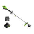 Optimus 82V 1.6 kW Attachment-Capable Powerhead Kit