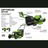 Optimus 30" All-Terrain Caster Wheel Mower Tool Only Specs