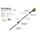 Optimus 82V Articulating Mid Pole Hedge Trimmer Kit Specs