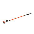 ECHO PPT-2620 Power Pruner