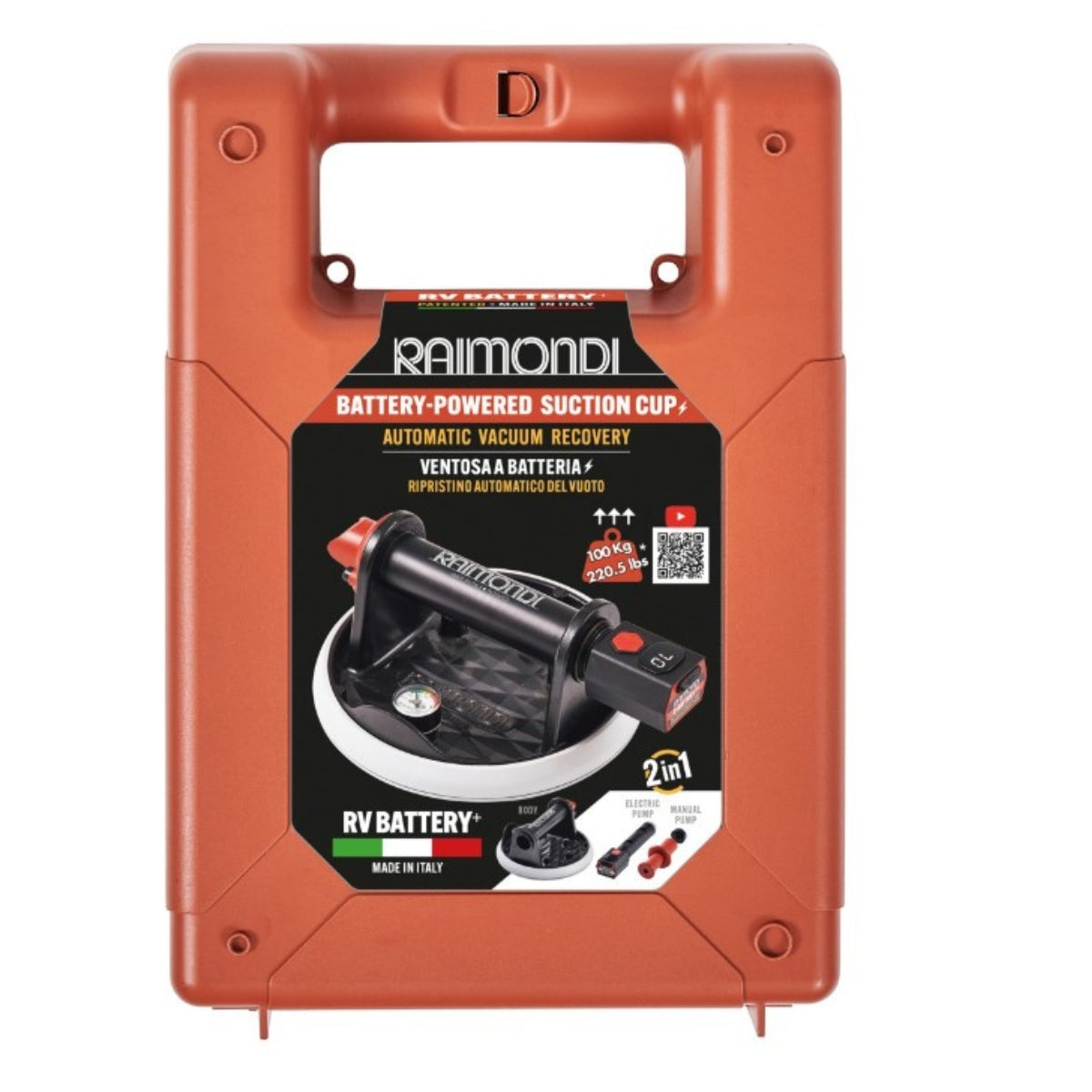 Raimondi RV Battery+ Suction Cup Case
