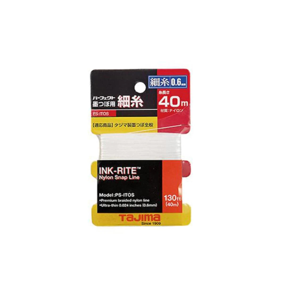 Tajima 0.6mm Ink-Rite Nylon Snap-Line