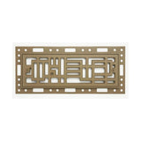 OF412TNDDS Ventique Tornado - Desert Sand, 4" x 12", No Damper
