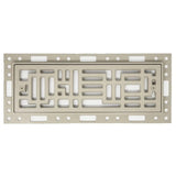 OF414TNDSD Ventique Tornado - Safari Dust, 4" x 14", No Damper