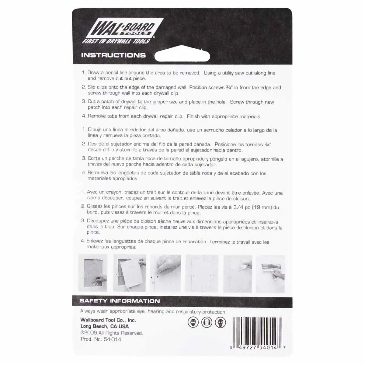 tem ID: 40217, hole repair clip, 054-014 - Drywall Repair Clips (pack of 6)